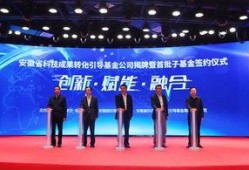 光弘科技最新爆料新闻